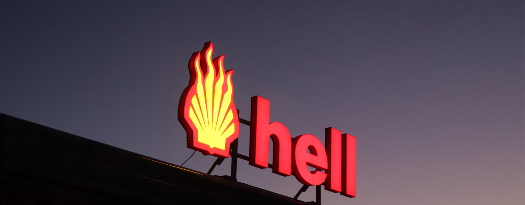 Shell