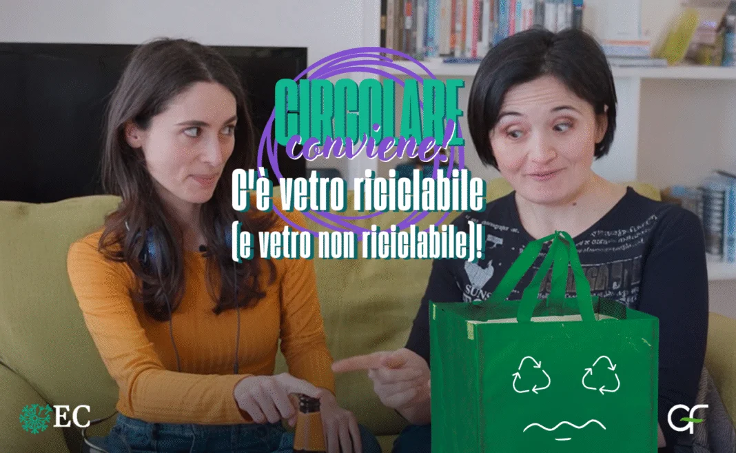 vetro guida