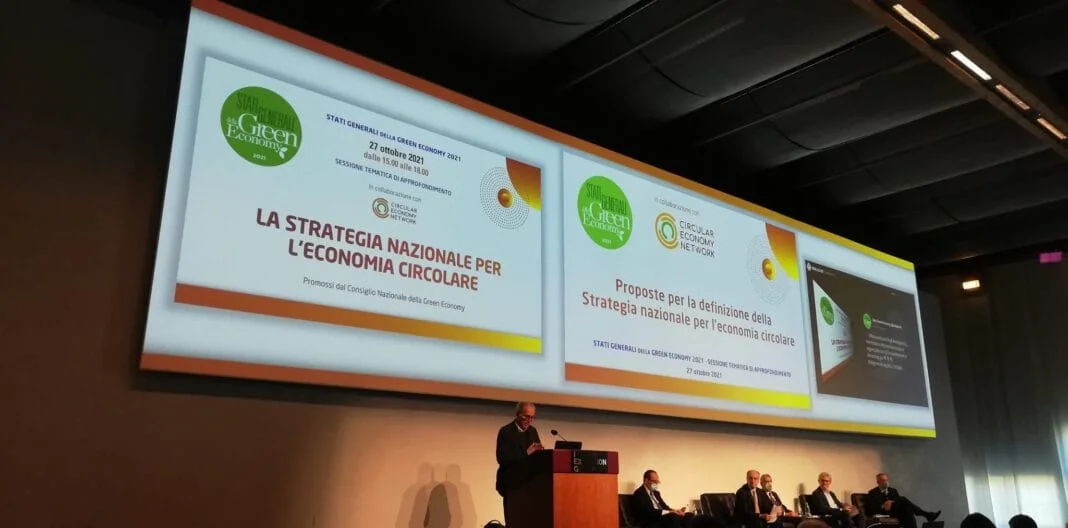 agenzia nazionale economia circolare