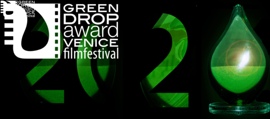 Cinema green drop award