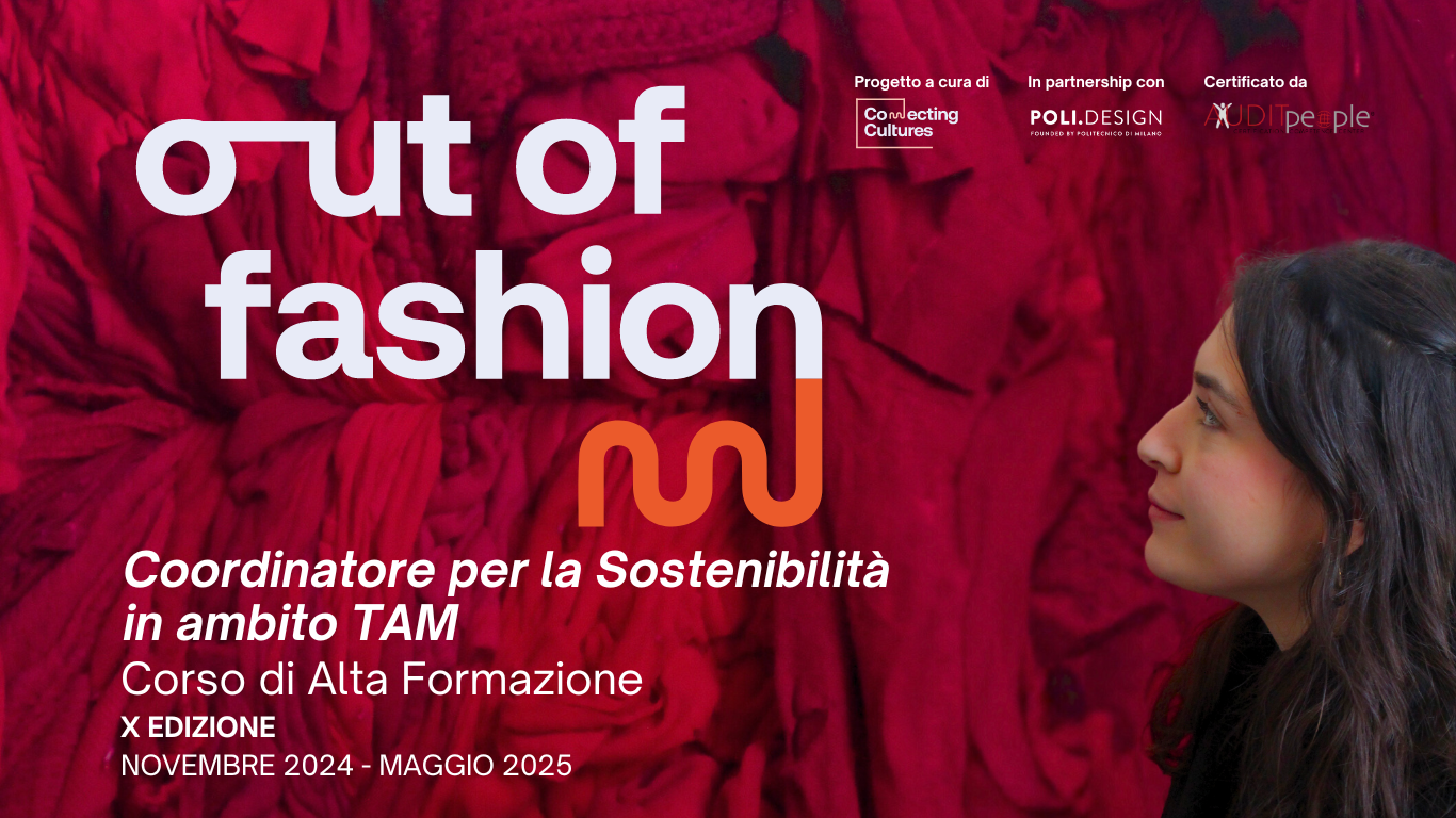 Moda sostenibile: la sfida che il settore non può più rimandare