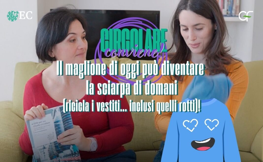 Circolare conviene maglione rotto