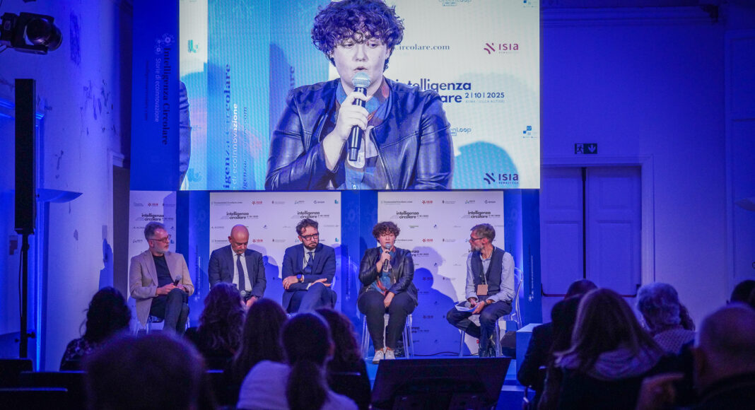 Erion intelligenza artificiale