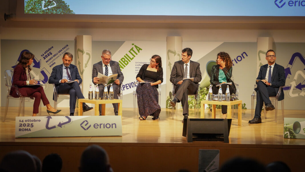 erion raccolta differenziata