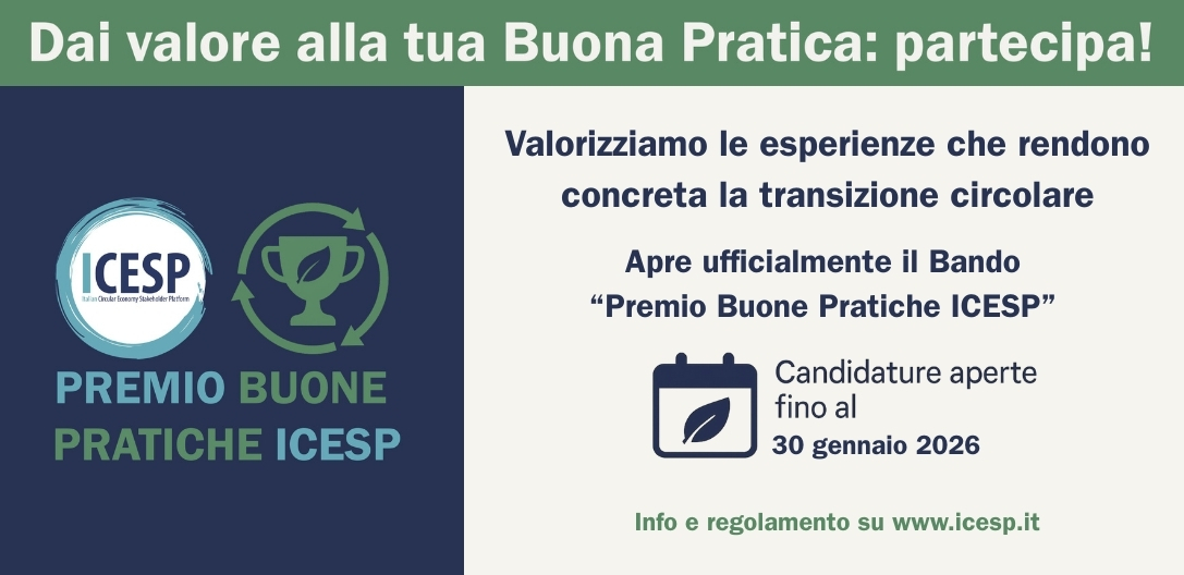 premio ICESP proroga